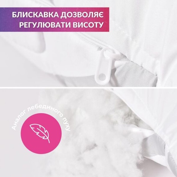 Фото - Набор одеяло евро + 2 подушки IDEIA 50х70 см + 200х220 см Elegantly 2 шт. (8-35565)